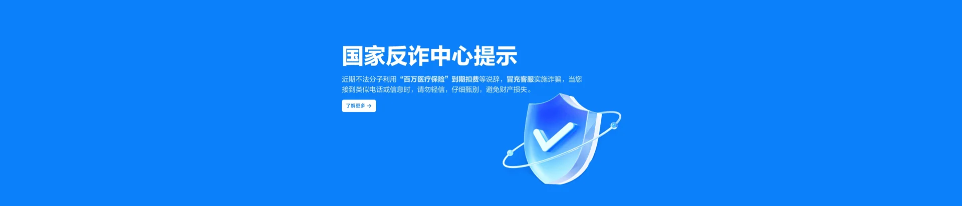 安仁县移动宽带