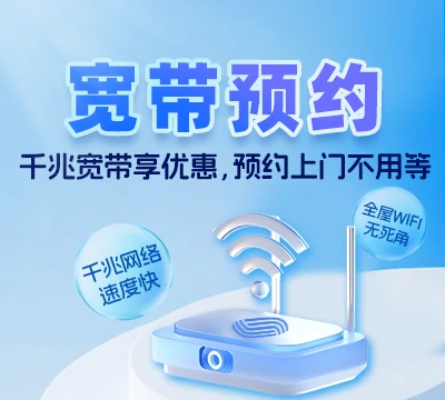安仁县平背乡