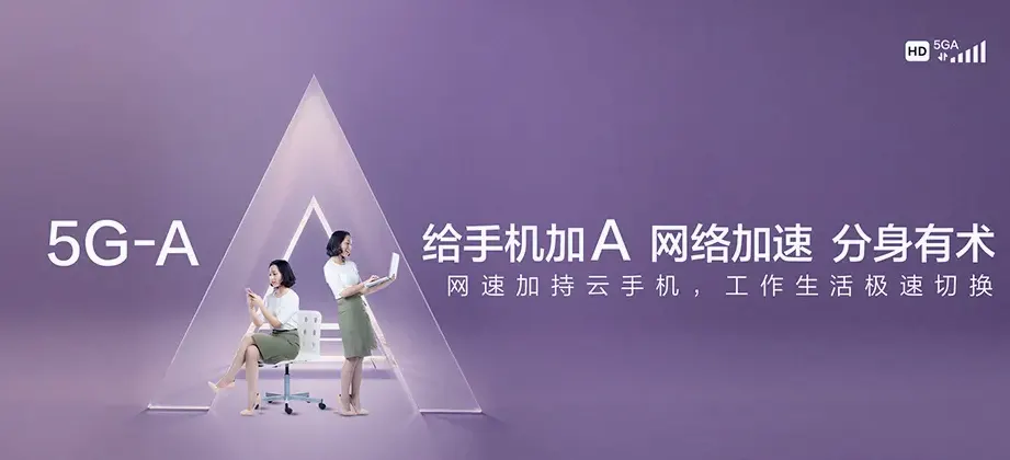 安仁县安仁县龙市乡 移动宽带移动宽带办理资费表