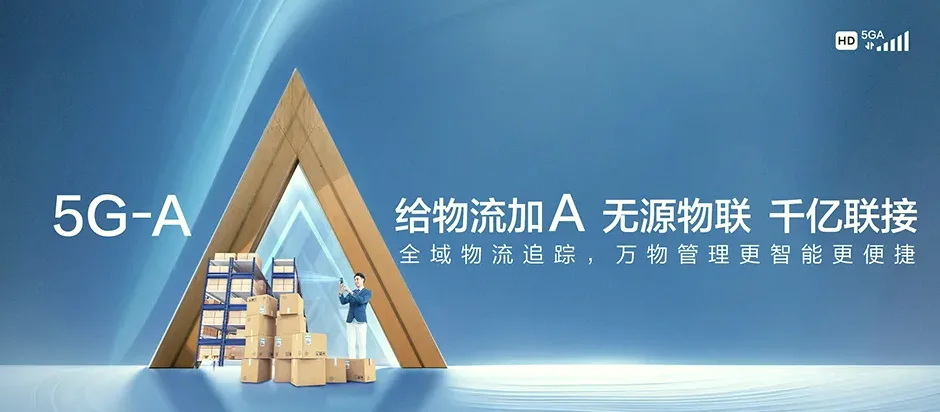 安仁县安仁县洋际乡 移动宽带移动宽带办理资费表